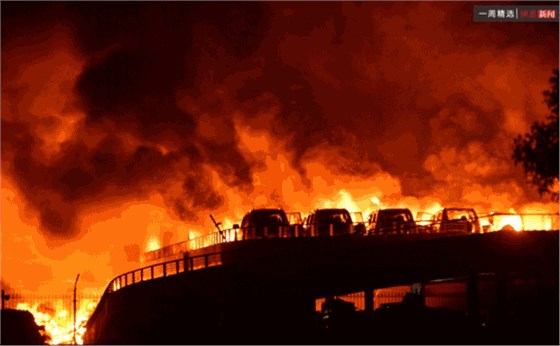 天津爆炸|女包工厂安全生产大排查