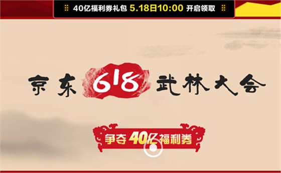 手袋厂：618买买买 你准备好了吗？