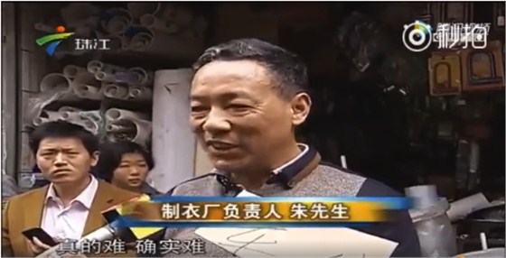 招工难.png