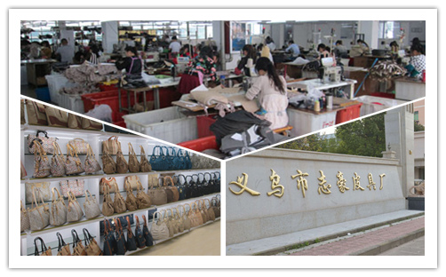 义乌箱包厂：女士手袋生产过程中这点事儿