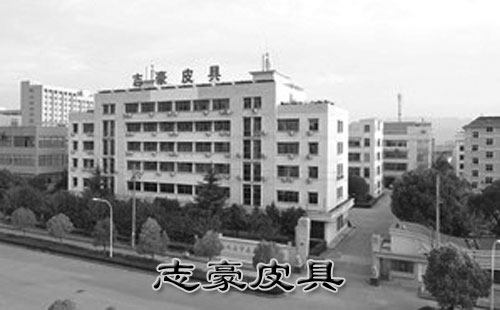 手袋加工 为什么建议您直接找皮具厂家