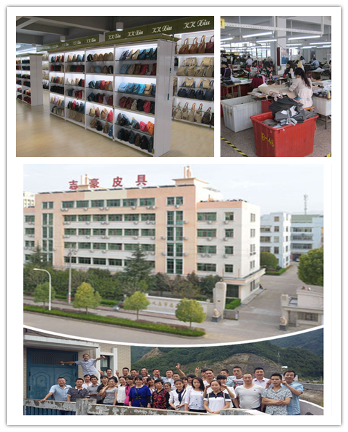 杭州董工来志豪皮具定做女包顺利洽谈 杭州董工来志豪皮具定做女包顺利洽谈