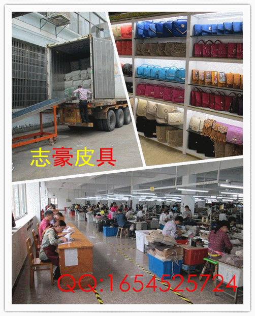墨西哥丽水籍客户:定做女包志豪值得信赖 墨西哥丽水籍客户:定做女包志豪值得信赖
