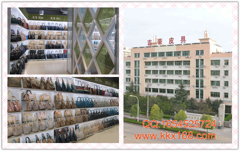 女包加工厂哪家好,金华客户选志豪皮具 女包加工厂哪家好,金华客户选志豪皮具